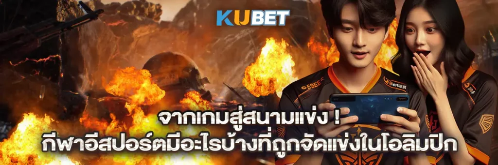 คาสิโนอันดับ1 ในใจสายปั่น สล็อตแตกง่าย บาคาร่าไหลลื่น