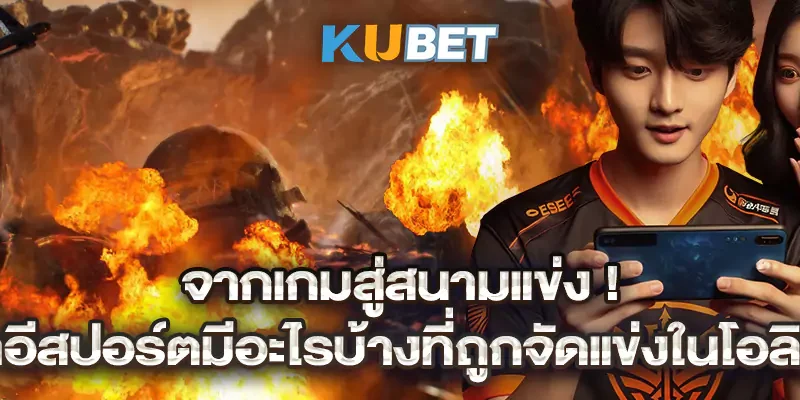 คาสิโนอันดับ1 ในใจสายปั่น สล็อตแตกง่าย บาคาร่าไหลลื่น